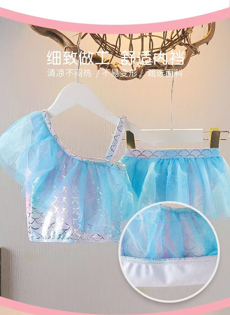 微信图片_202207261705175