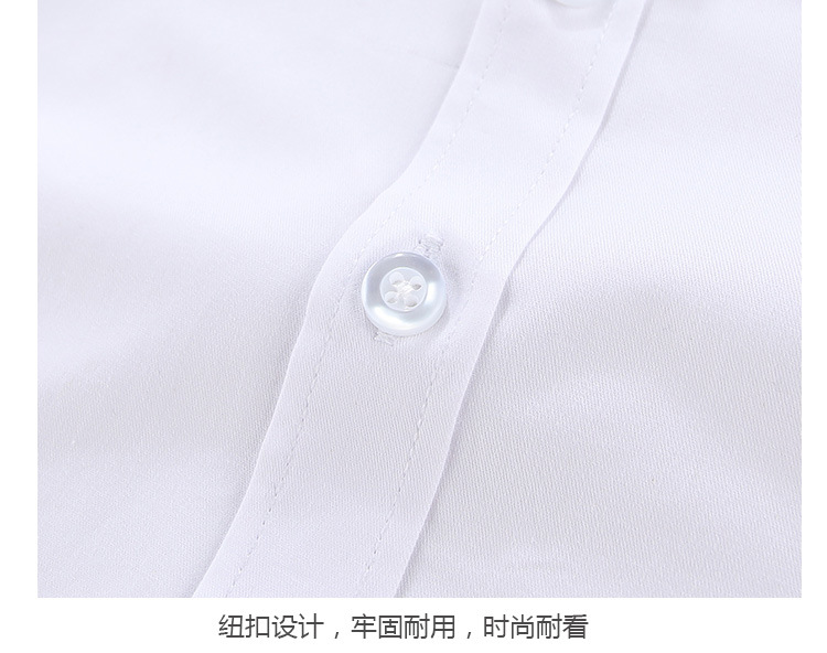 长袖衬衫_09