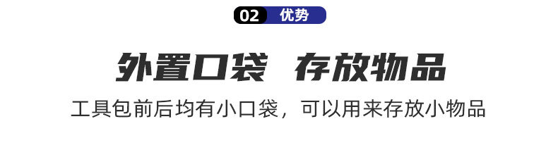 详情页模板_06.jpg
