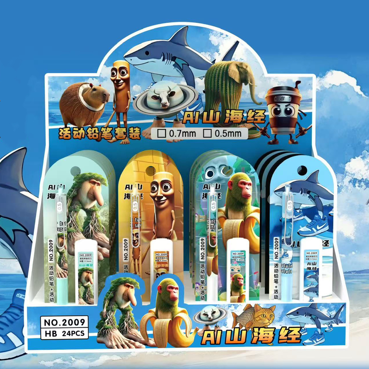 微信图片_20250728170519