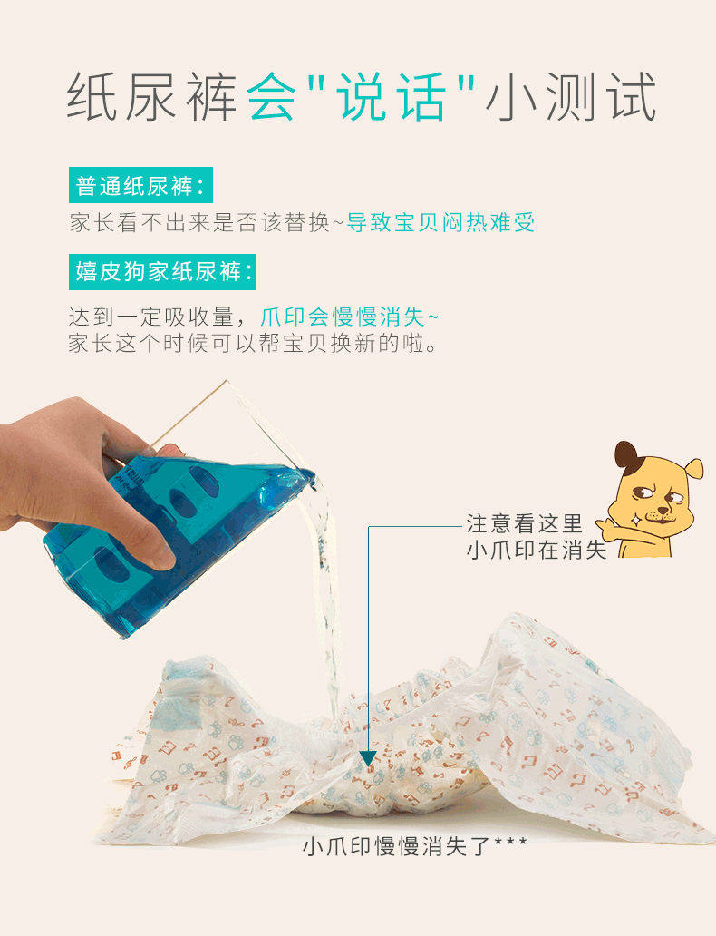 图片_35