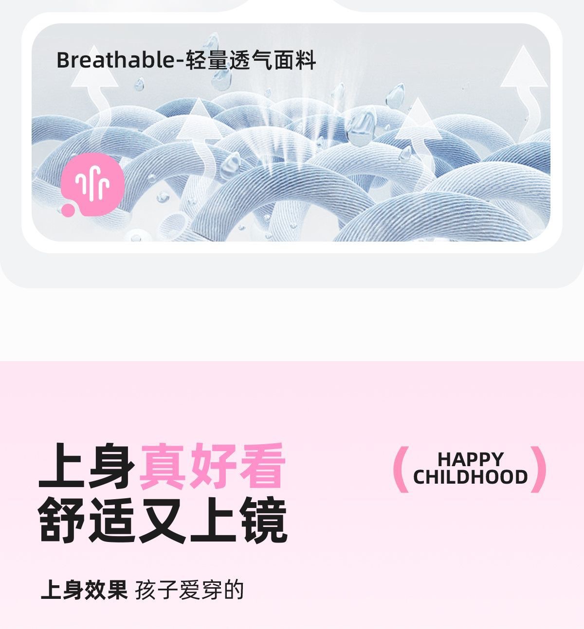 QQ图片20260525174221