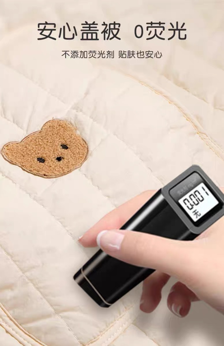 565f47fa-2a5a-4b04-ac96-96206b1f8a11.jpe