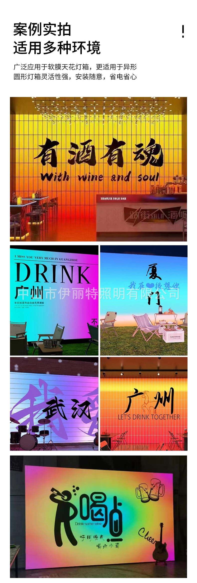 未标题-1_07.jpg