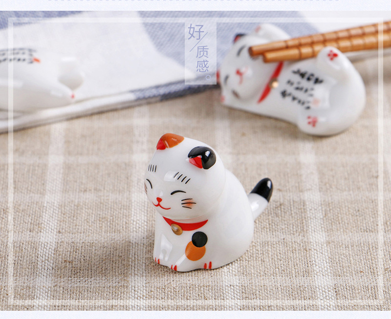 【福建省德化县烽创陶瓷有限公司】内页_07