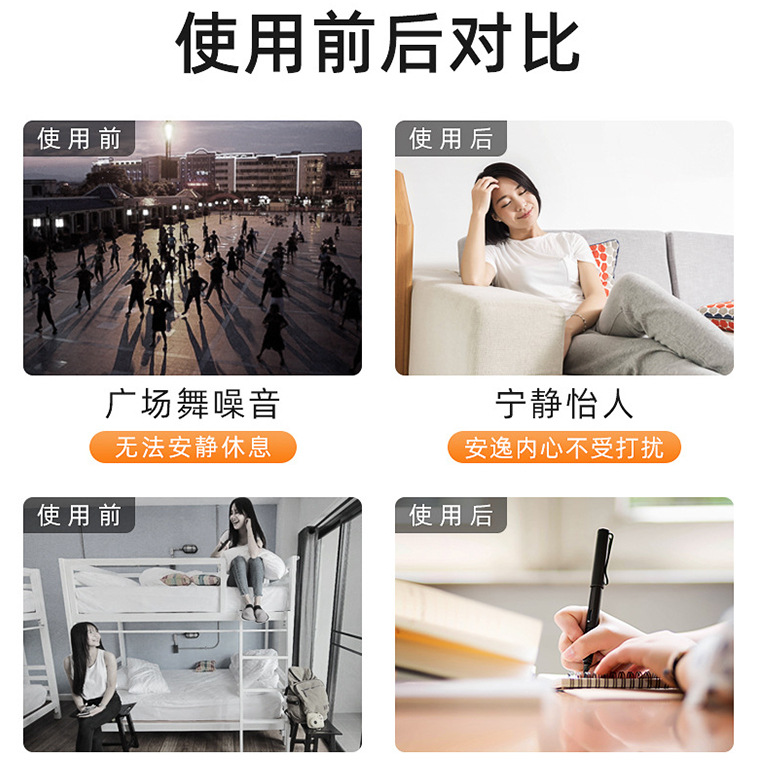 02052#3M-耳塞1110带绳_17.jpg