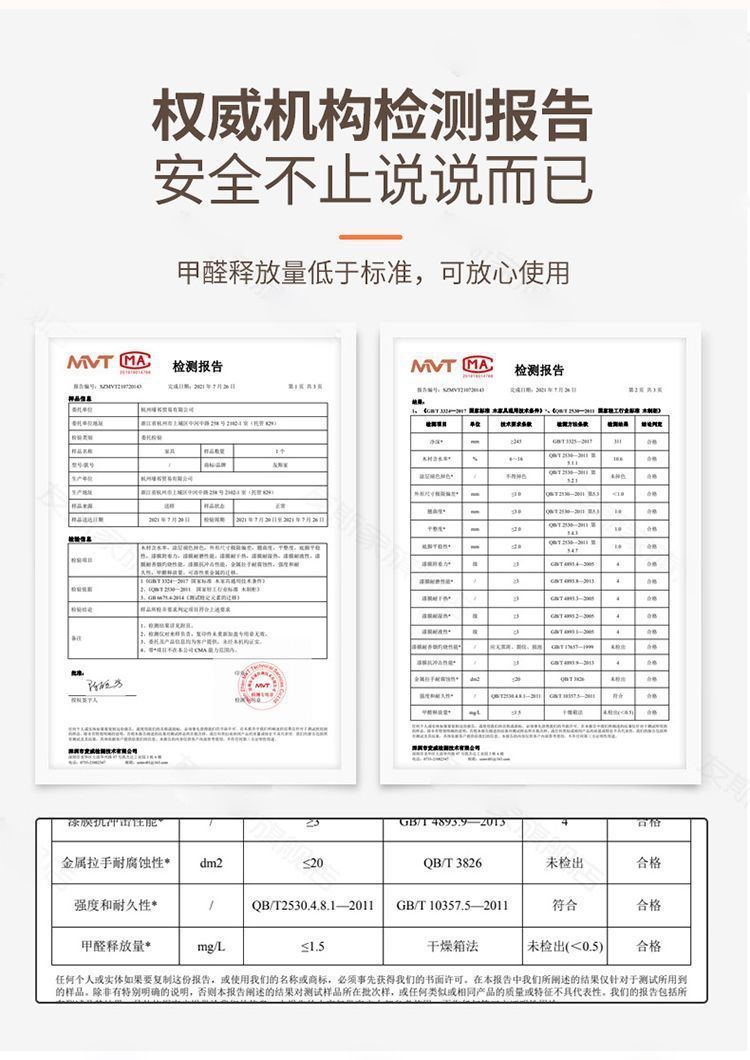 9e76f16f-5c7a-4e49-bcf4-e9af0c3628a2.jpe