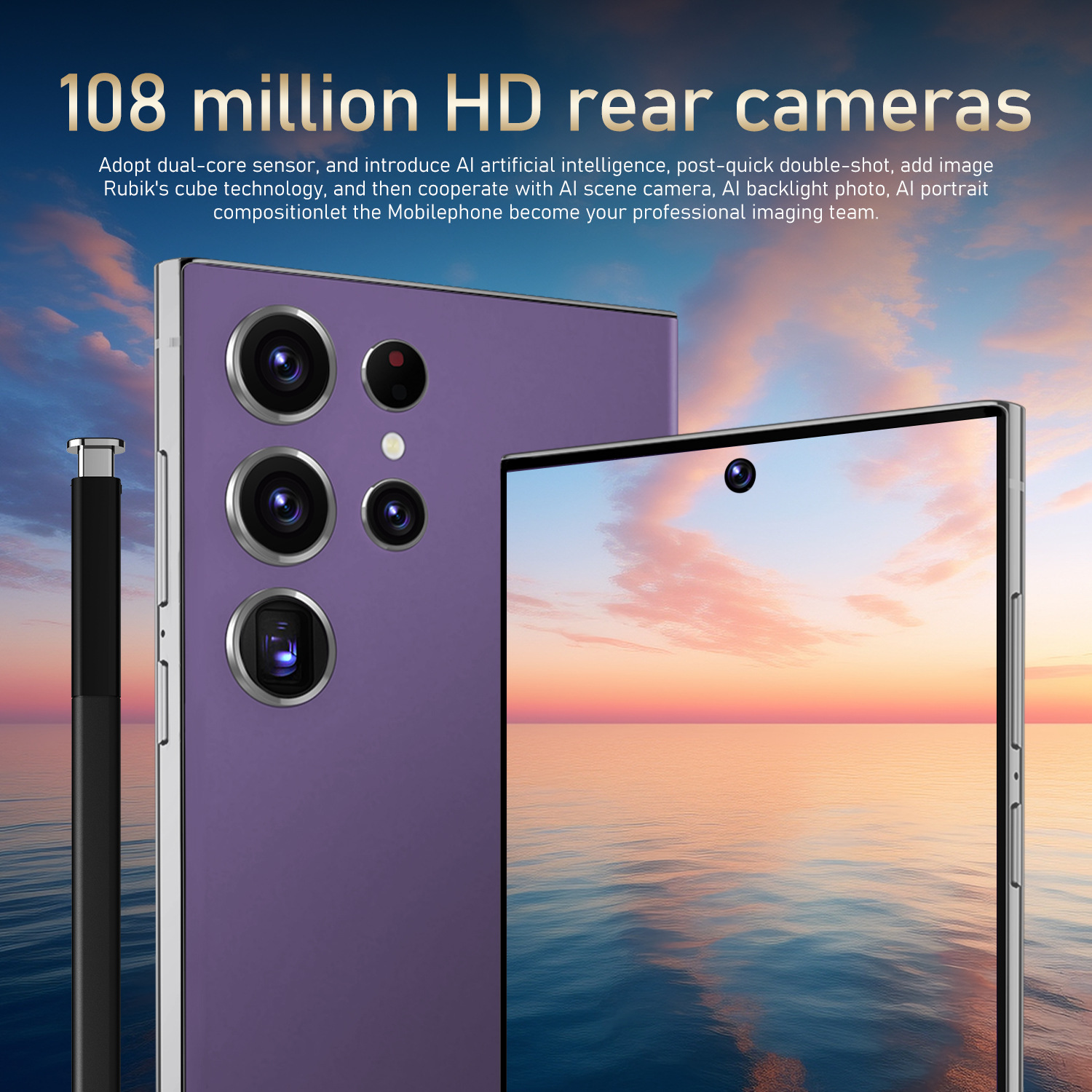 跨境智能手机"undefined"