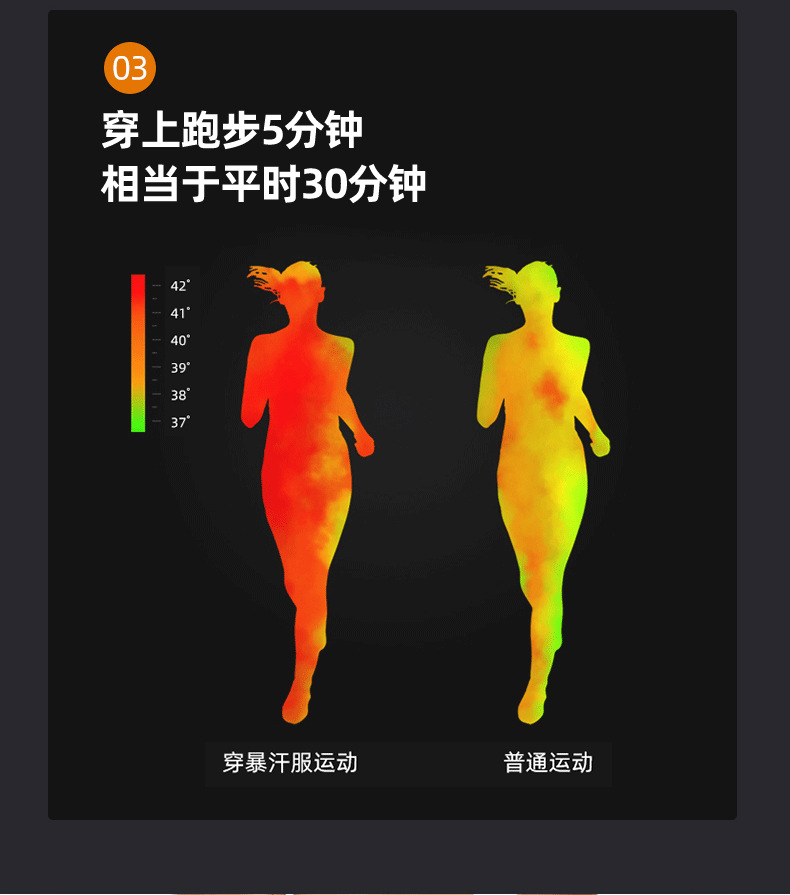松紧七分裤BH-111_05.png