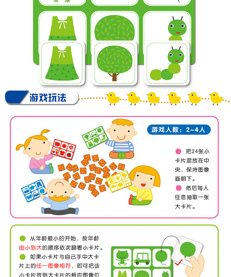 详情图片_021.jpg