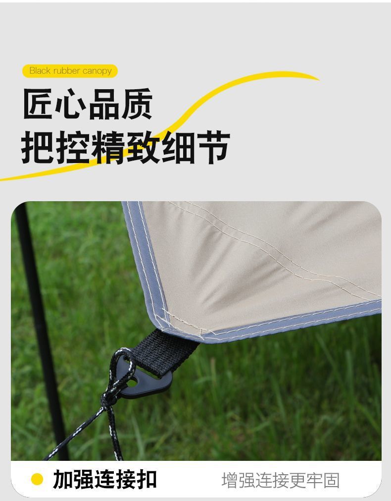 9e3ddcc3-358e-4703-bb52-de1941b7b471.jpe