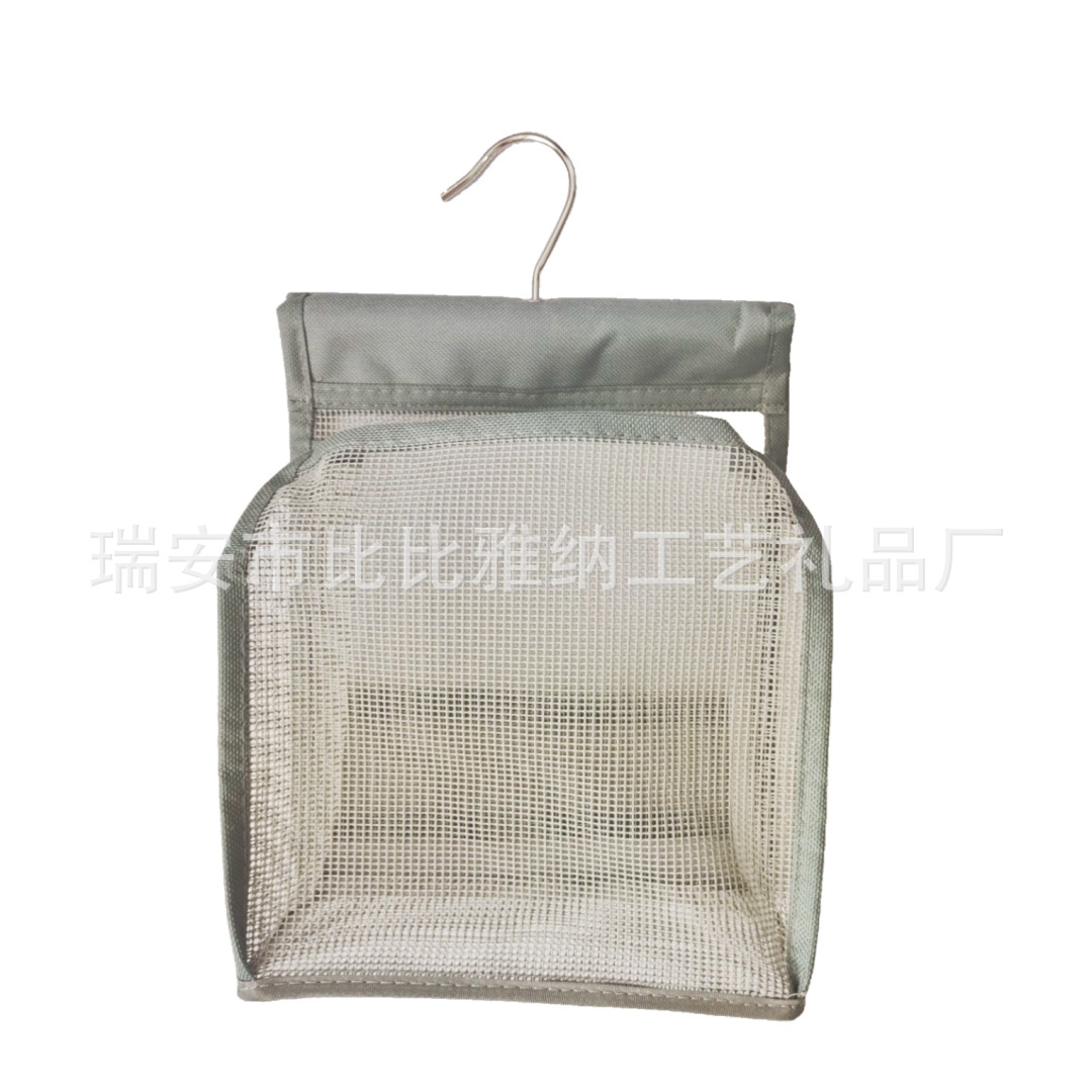 QQ图片20231109141520_副本_副本