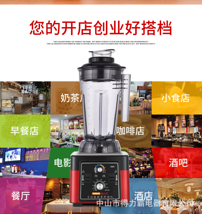 889欧巴克_02.jpg