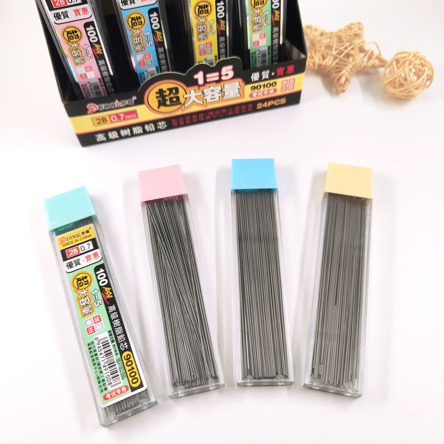 微信图片_202303171357001