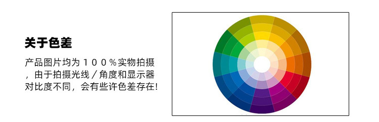 第3次切片_10.jpg
