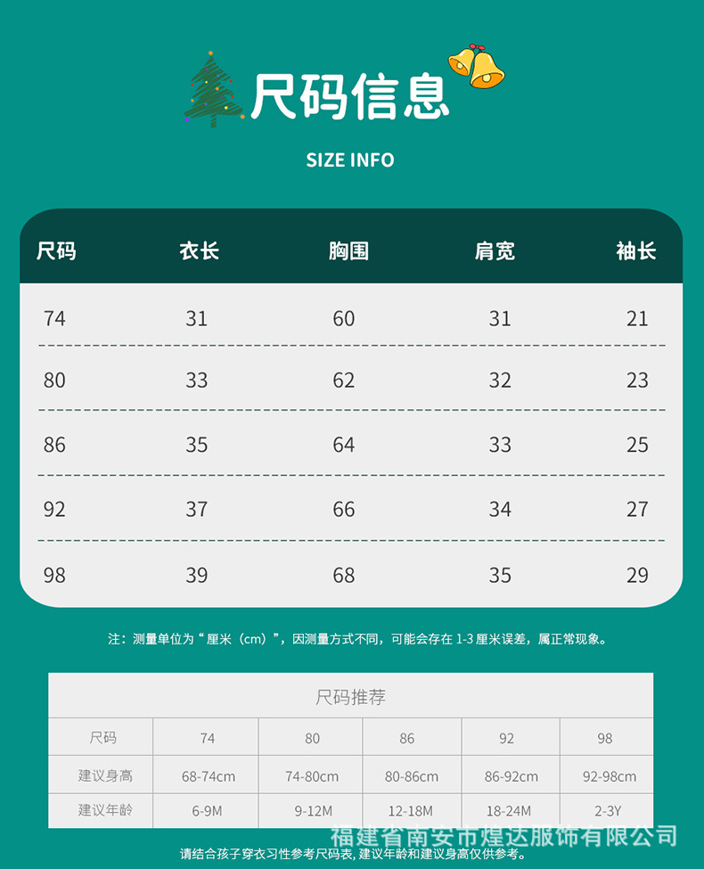 63S1061详情_06.jpg?x-oss-process=image/format,png