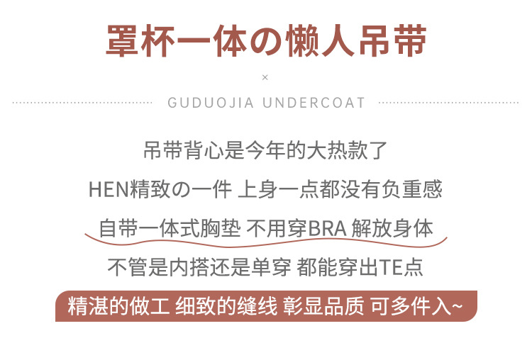 详情页 (2).jpg