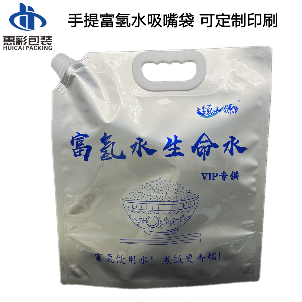 IMG_2020_副本.png