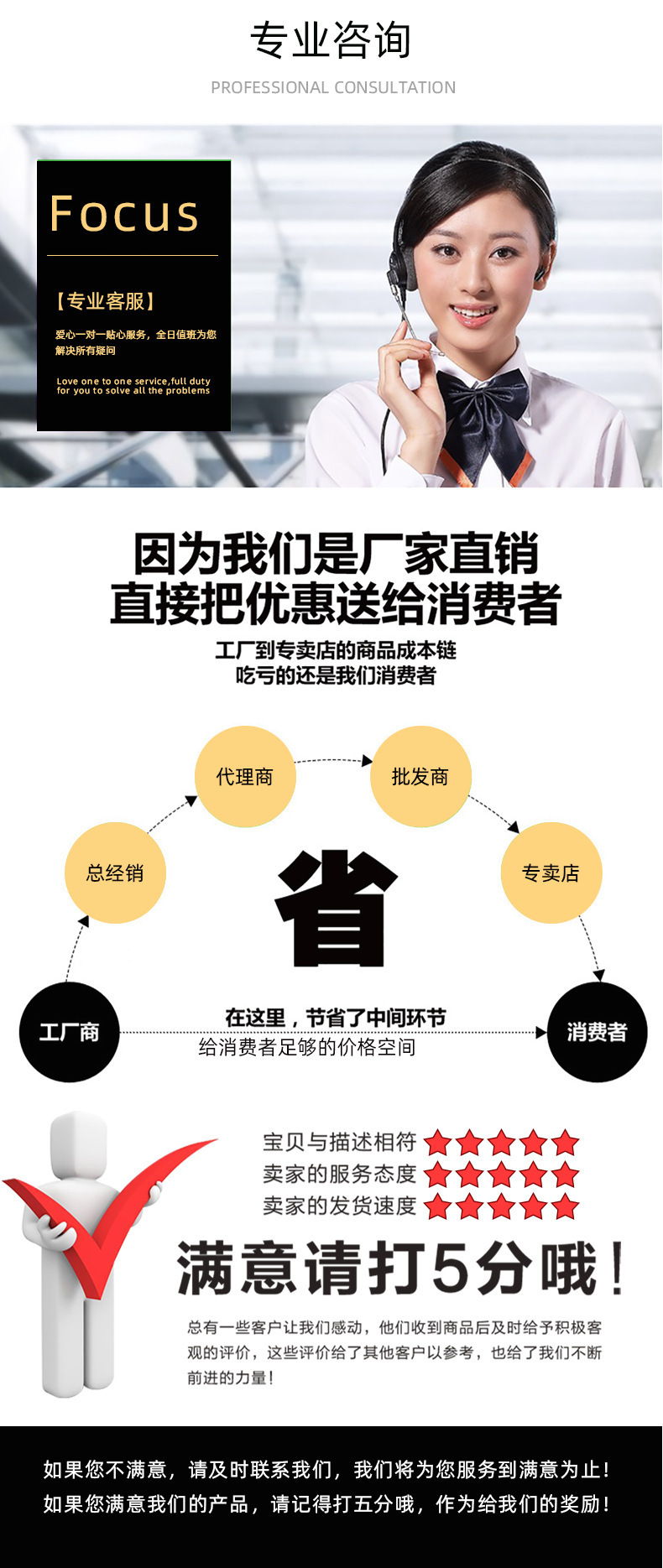 详情图_17.jpg