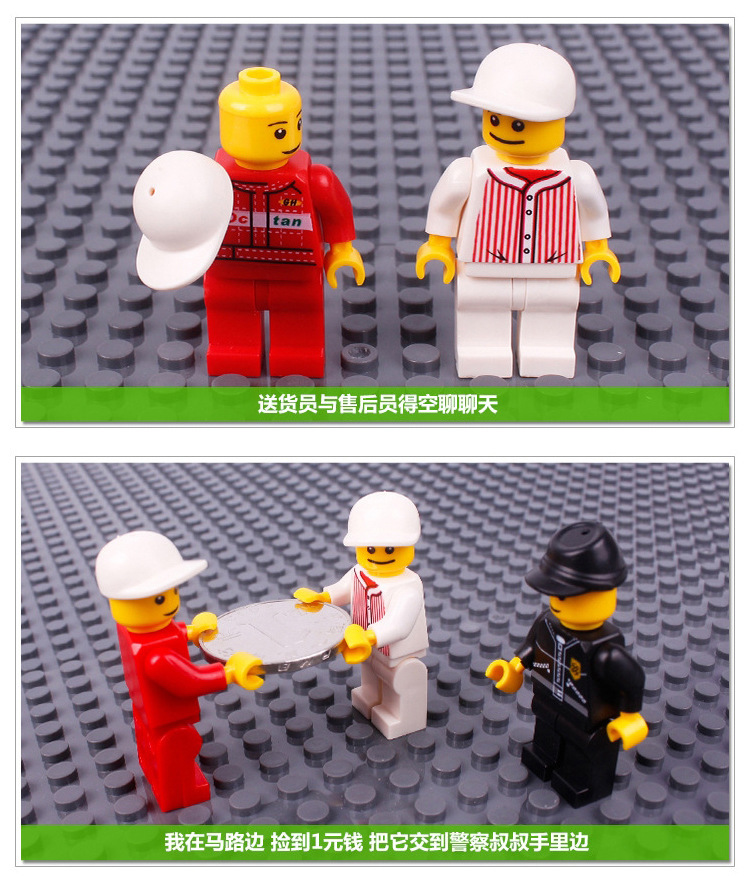 飞拓全部人仔_06.jpg
