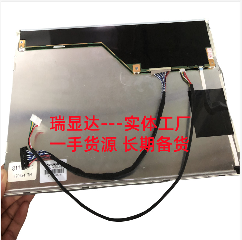 fc4ba04552a9cb46567f4a5b936206
