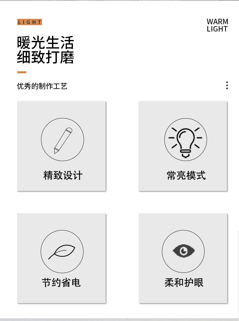 未标题-1_04.jpg