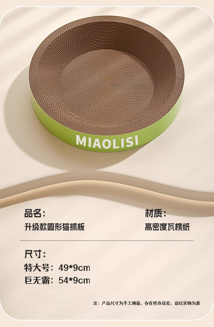 77f60b88-32aa-4ff8-92a5-af9ce65baa31.jpe