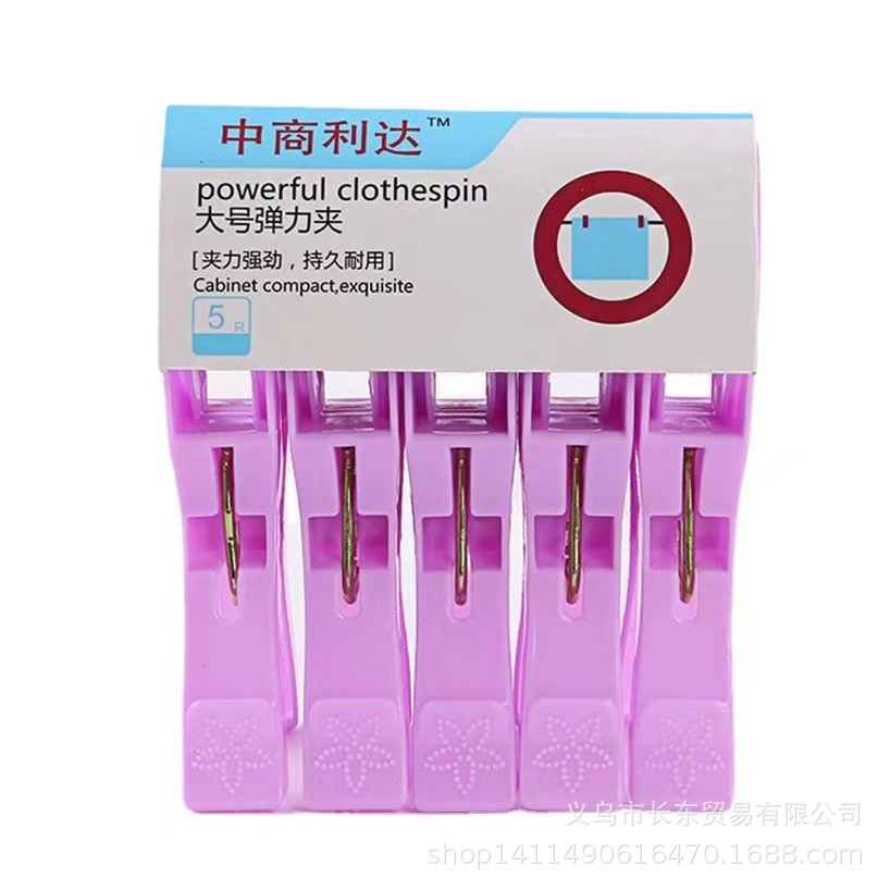 c893945dcfb9f79cd7febe75440daa
