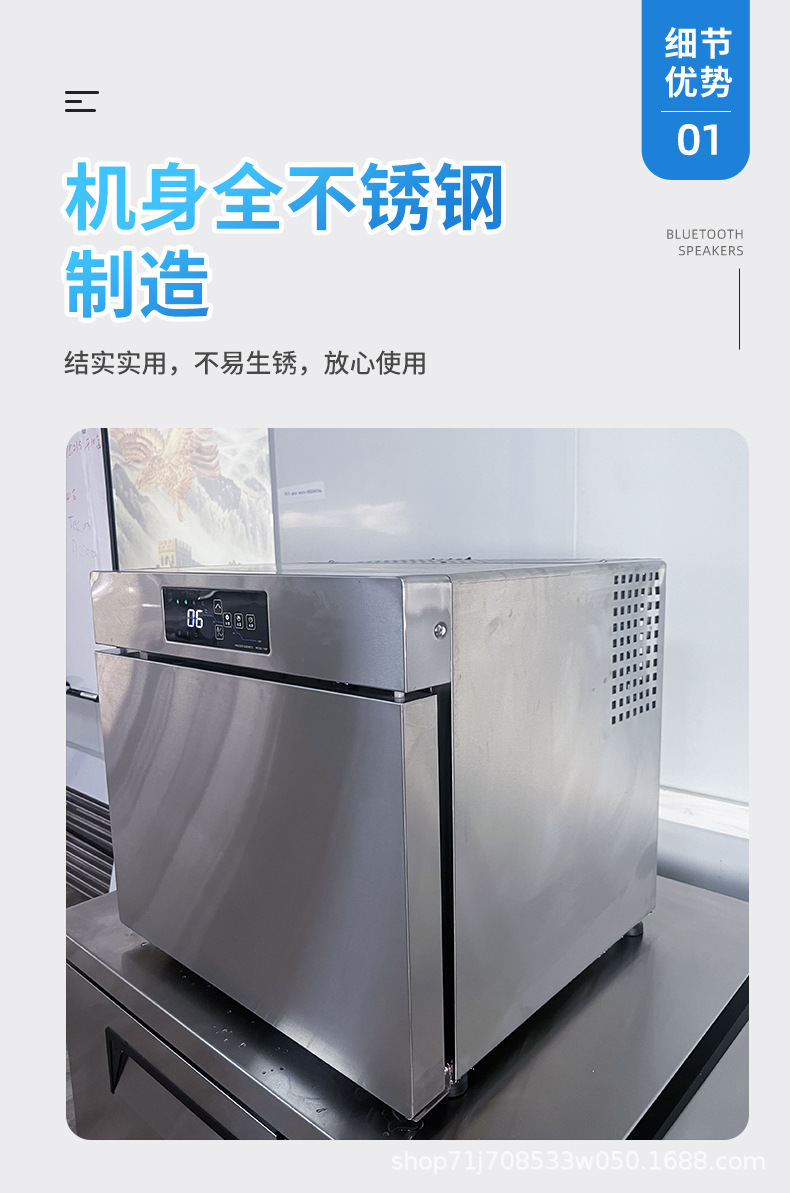 详情_05.jpg