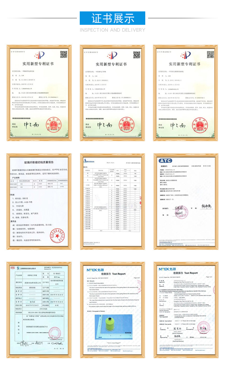 鱼枪绳鱼线渔网3_18