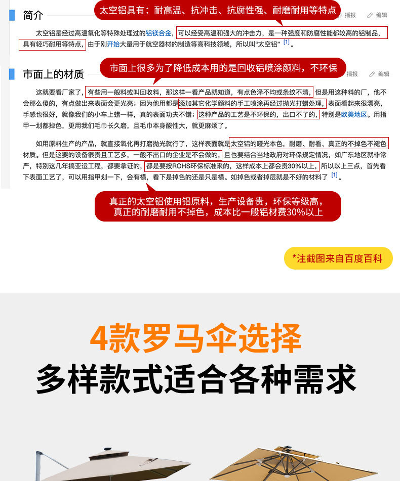 00729c9d-a0e8-4905-9665-28be1ac06037.jpe