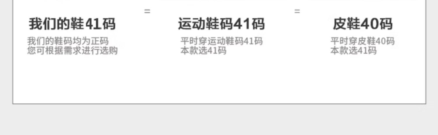 详情图片_23.jpg
