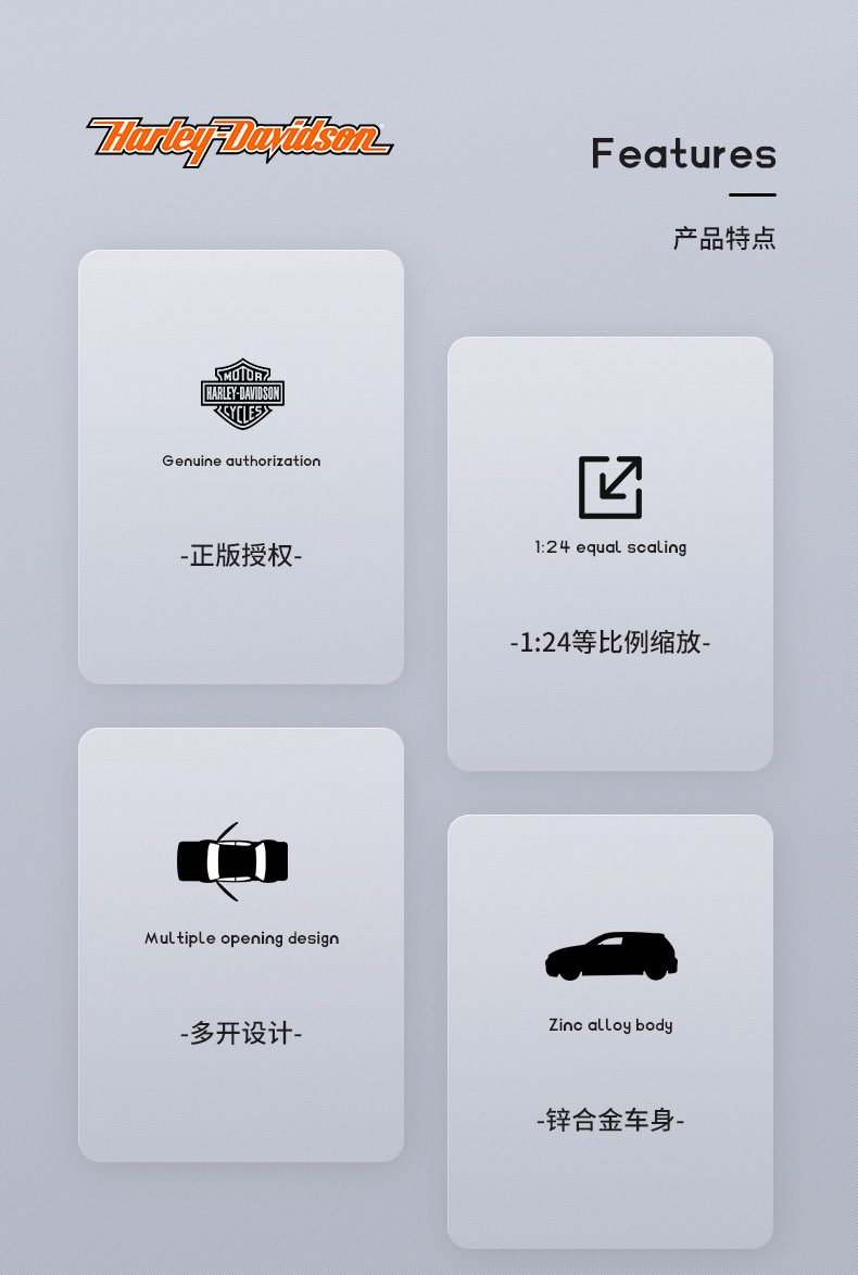 哈雷_02.jpg