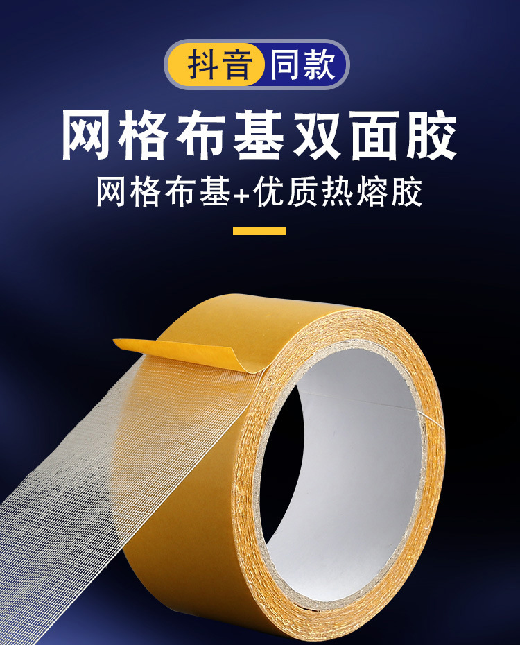 详情_01.jpg