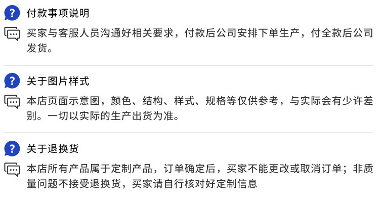 关于价格