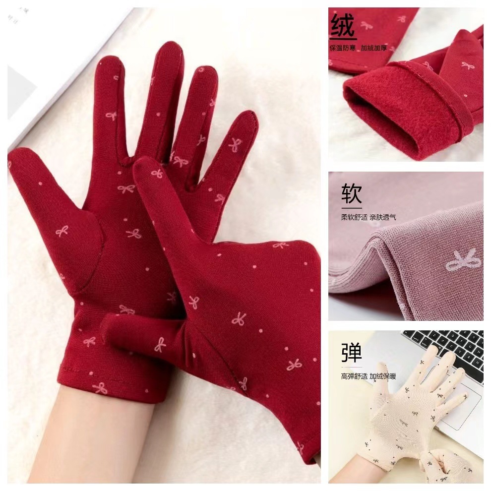 7363af9e-989d-4312-a291-468e5f837971.jpe