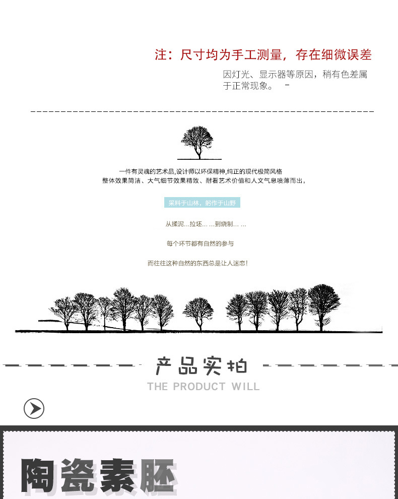 圆柱素烧_07+.jpg