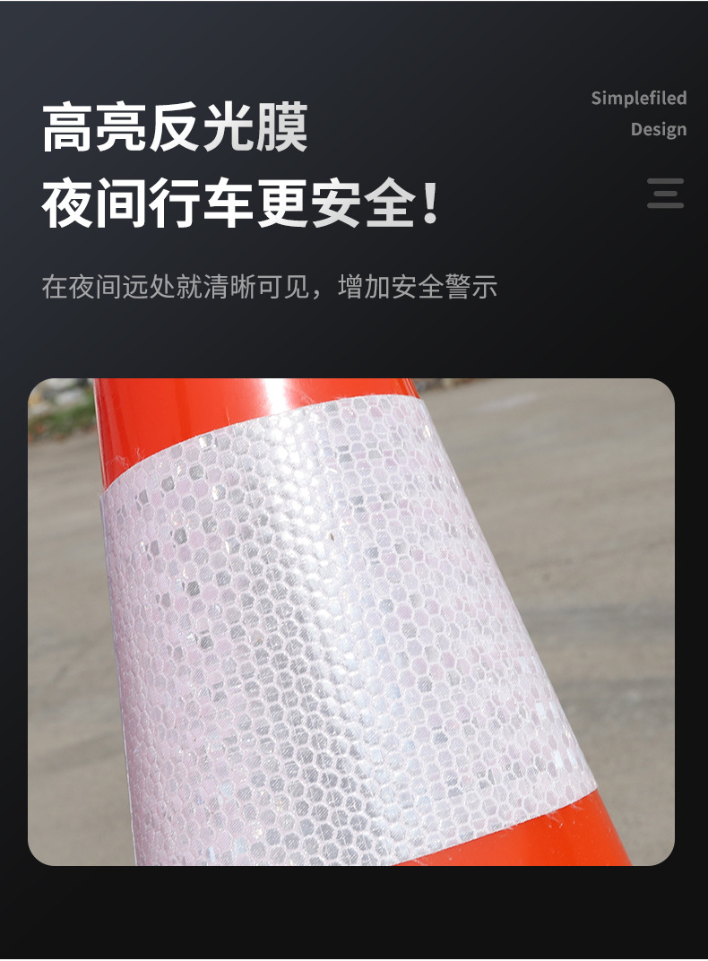 详情-07