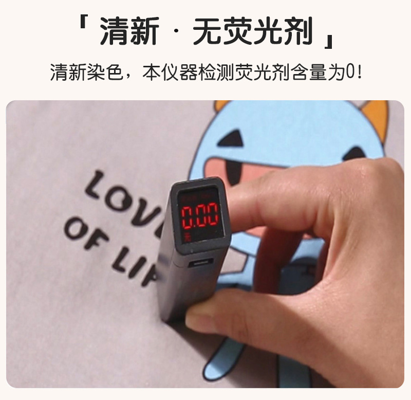 详情_08