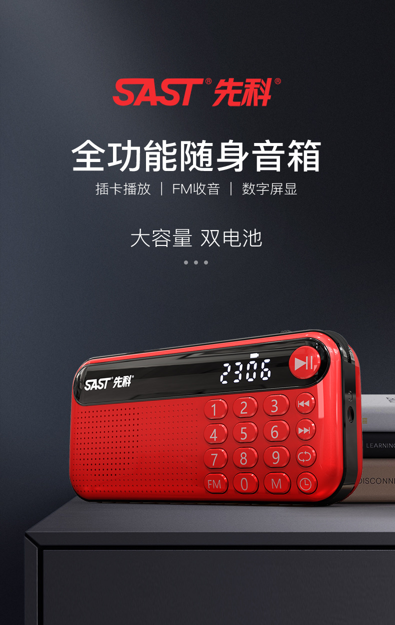 详情-02.jpg