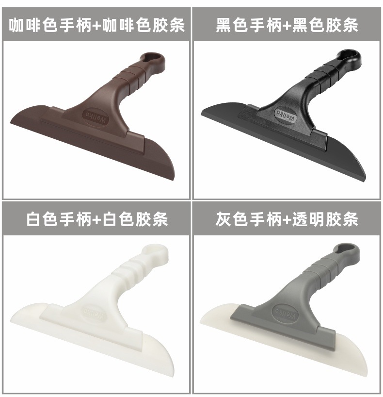 f0ccb287-8f1f-4e16-b932-d0d4621f5c4d.jpe