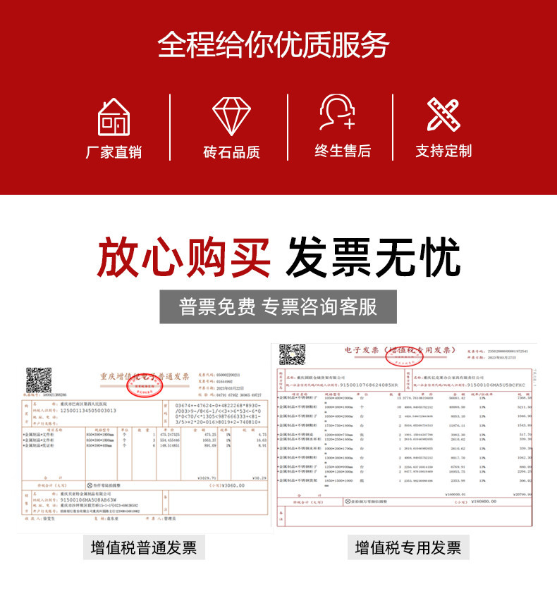 详情图片_2_副本