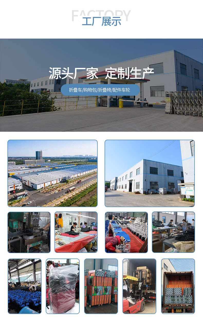 详情页C_06