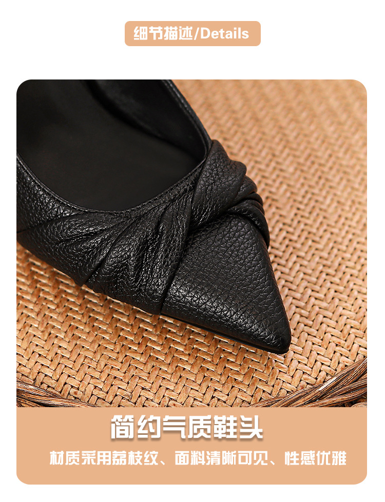 详情 (5).jpg