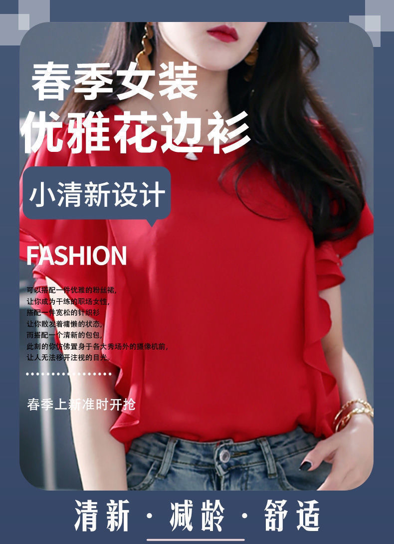 5e309769-5624-4f15-9ef7-016f99e1b2f5.jpe