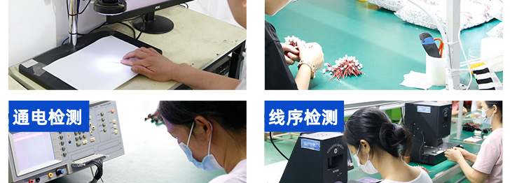 详情页_25.jpg