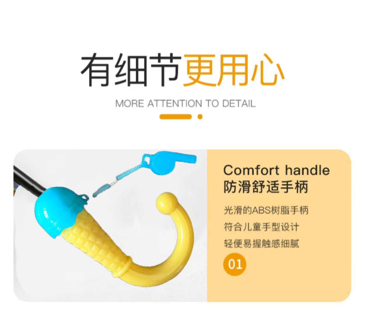 微信图片_20260505174810_1117_67