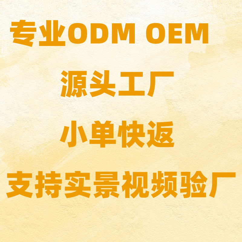 微信图片_20241026142752