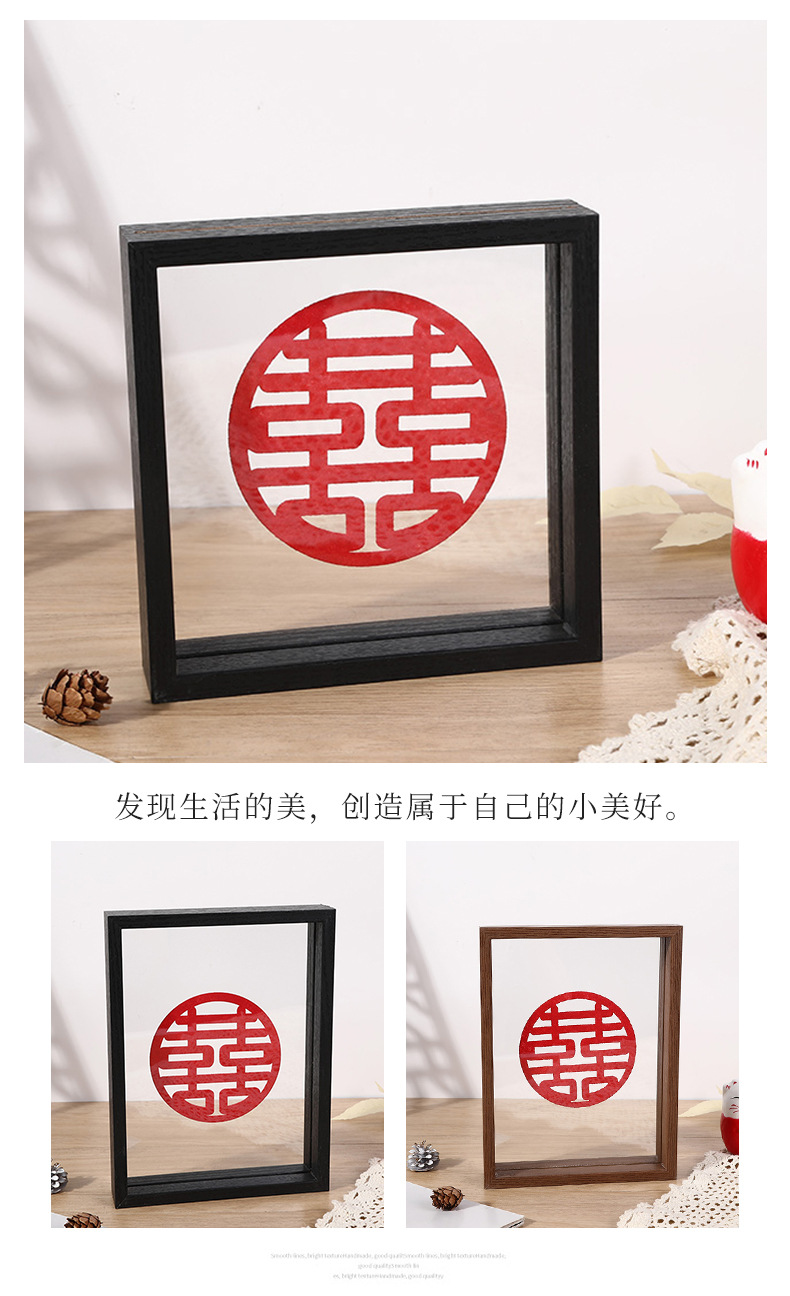 相框（相框）_16.jpg