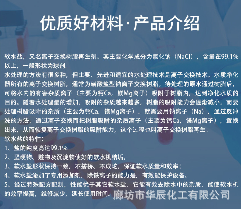 O1CN01heIxEE1aNgtvSomMq_!!2213